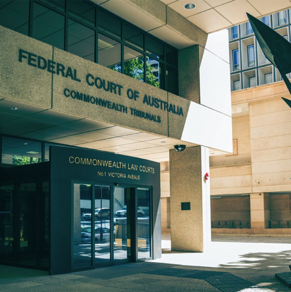 Photo of the outside of the Federal Court of Australia